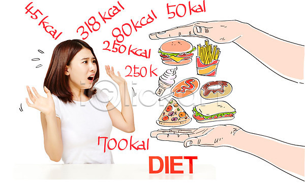 20대 두명 성인 신체부위 여자 한국인 AI(파일형식) 편집이미지 합성일러스트 감자튀김 다이어리 다이어트 도넛 샌드위치 손 아이스크림콘 칼로리 패스트푸드 피자 햄버거