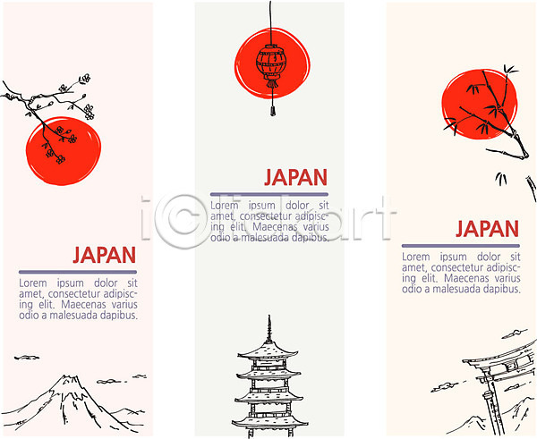 사람없음 AI(파일형식) 일러스트 꽃나무 대나무 배너 신사(일본건축) 일본 일본여행 탑 후지산