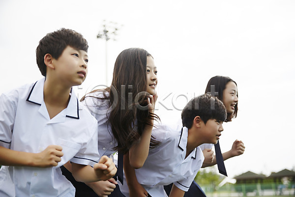 경쟁 열정 10대 남자 십대만 여러명 여자 중학생 한국인 JPG 포토 교복 남중생 남학생 달리기 상반신 야외 여중생 여학생 주간 준비자세 친구 학생