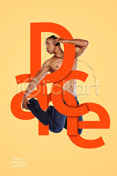 남자 성인 외국인 한명 흑인 PSD 디지털합성 편집이미지 댄서 디지털아트 알파벳 춤 타이포그라피 폴리곤 헤드셋
