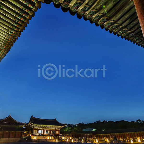 사람 여러명 JPG 포토 건축 궁전 서울 야간 야경 야외 여행객 전통 종로 창경궁 하늘