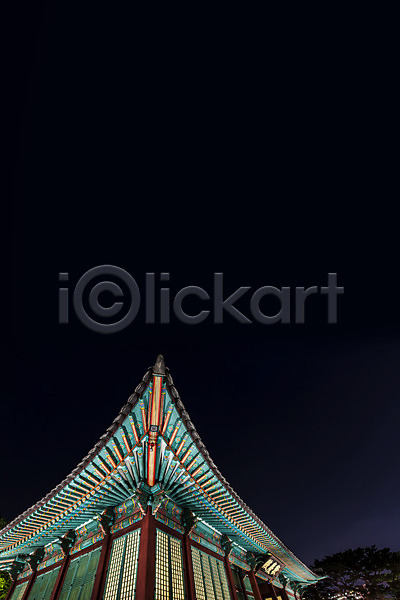사람없음 JPG 포토 건축 궁전 서울 야간 야경 야외 전통 종로 창경궁 처마 하늘