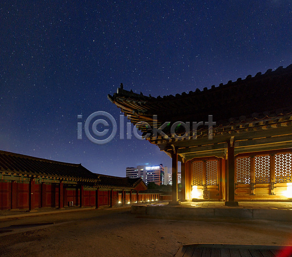 사람없음 JPG 포토 건축 궁전 밤하늘 별 빛 서울 야간 야경 야외 전통 조명 종로 창경궁 처마 하늘
