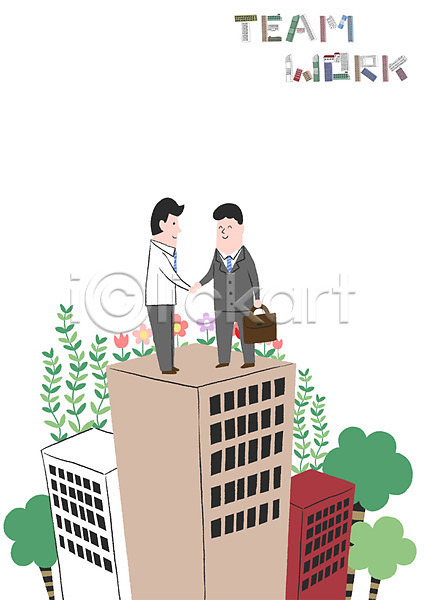 협력 남자 두명 성인 PSD 일러스트 꽃 나무 비즈니스 빌딩 서류가방 악수 풀잎