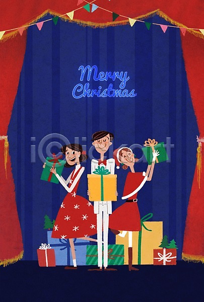 남자 성인 세명 여자 PSD 일러스트 공연 무대 뮤지컬 선물상자 커튼 크리스마스 포스터