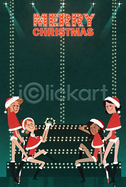 성인 여러명 여자 PSD 일러스트 공연 뮤지컬 조명 지팡이 크리스마스 탬버린 포스터