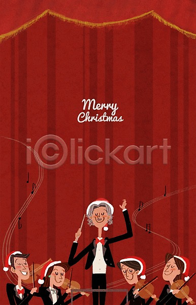 남자 성인 여러명 여자 PSD 일러스트 공연 바이올린 산타모자 연주 음표 지휘자 크리스마스 포스터