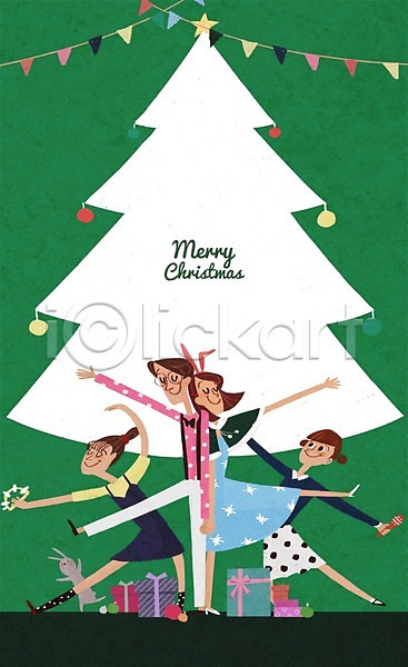 남자 성인 여러명 여자 PSD 일러스트 공연 마이크 뮤지컬 선물상자 크리스마스 크리스마스트리 탬버린 포스터