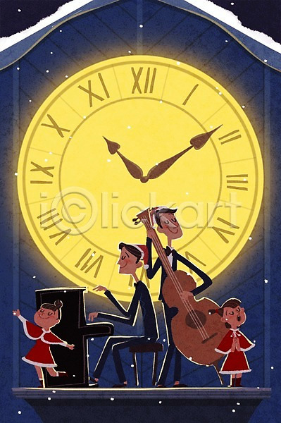 남자 성인 어린이 여러명 여자 PSD 일러스트 건반 공연 노래 시계 악기 연주 콘트라베이스 크리스마스 포스터 피아노(악기)