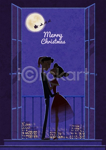 남자 두명 성인 여자 PSD 일러스트 공연 달 뮤지컬 창문 커플 크리스마스 포스터