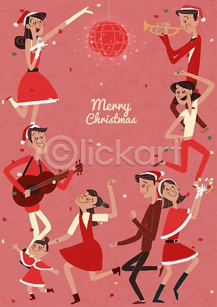 남자 성인 여자 PSD 일러스트 공연 기타 마이크 뮤지컬 미러볼 크리스마스 탬버린 트럼펫 포스터