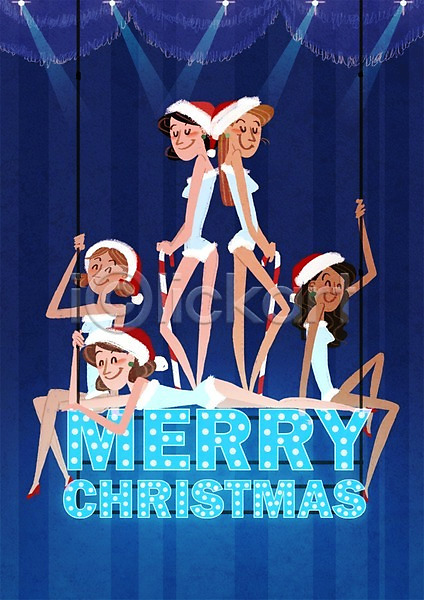성인 여자 PSD 일러스트 공연 뮤지컬 산타모자 조명 지팡이 커튼 크리스마스 포스터