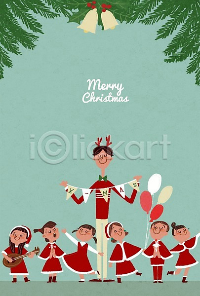 남자 성인 어린이 여러명 여자 PSD 일러스트 공연 기타 뮤지컬 크리스마스 크리스마스종 포스터 풍선