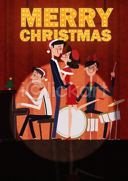 남자 성인 여러명 여자 PSD 일러스트 건반 공연 드럼 뮤지컬 산타모자 악기 연극 조명 커플 크리스마스 포스터 피아노(악기)