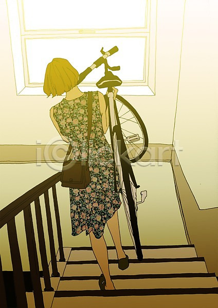 설레임 열정 자부심 자신감 청춘(젊음) 사람 성인 여자 한명 PSD 뒷모습 일러스트 가방 계단 실내 원피스 자전거 창문