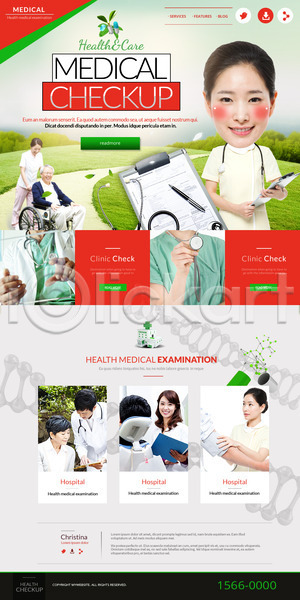 남자 노년 성인 여러명 여자 한국인 PSD 사이트템플릿 웹템플릿 템플릿 간호사 건강 건강검진 랜딩페이지 서류판 의사 의사가운 의학 청진기 펜 홈페이지 홈페이지시안 휠체어