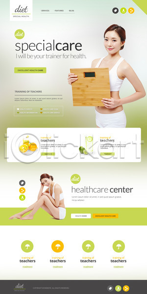 두명 성인 여자 한국인 PSD 사이트템플릿 웹템플릿 템플릿 건강 다이어트 랜딩페이지 의료성형뷰티 체중계 홈페이지 홈페이지시안