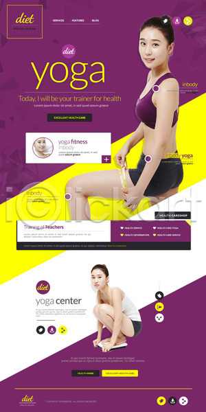 성인 세명 여자 한국인 PSD 사이트템플릿 웹템플릿 템플릿 건강 다이어트 랜딩페이지 몸무게 몸무게재기 요가 운동 줄자 체중계 홈페이지 홈페이지시안