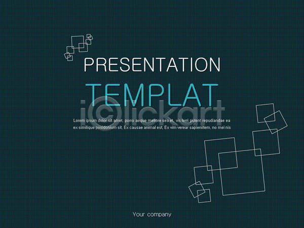 사람없음 PPT 문서템플릿 템플릿 그래프 다리 문서 빌딩 사각형 세트 조명 편집 풍경(경치) 프레젠테이션
