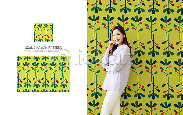성인 여자 한국인 한명 AI(파일형식) 일러스트 나뭇잎 목업 백그라운드 벽지 북유럽 북유럽스타일 잎 자연 자연물 패턴