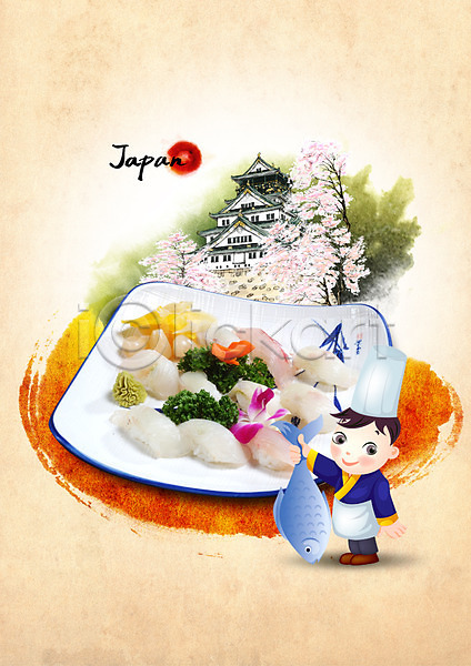 남자 한명 PSD 앞모습 편집이미지 들기 벚꽃 서기 어류 오사카성 요리사 일본 초밥