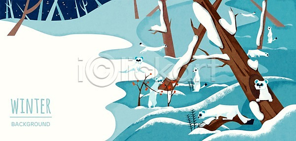 사람없음 PSD 일러스트 겨울 겨울배경 나무 눈 동물 백그라운드 야외 자연물 족제비 흰족제비