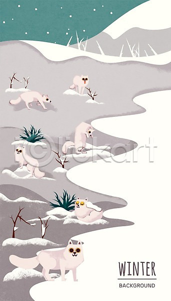 사람없음 PSD 일러스트 겨울 겨울배경 눈 동물 백그라운드 북극여우 야외 자연물 풀잎