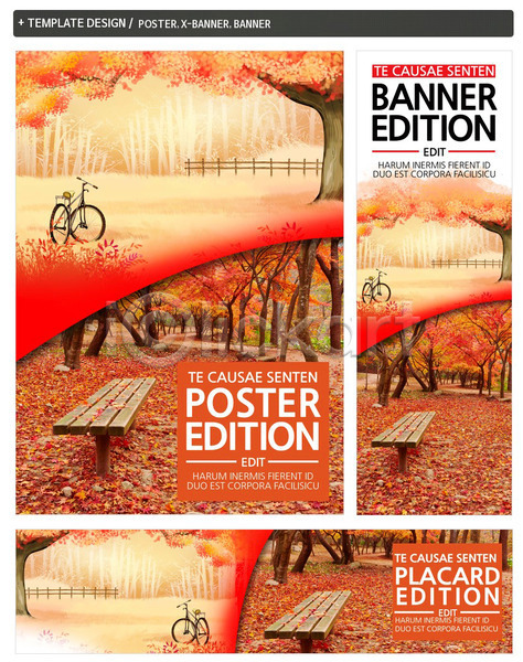 사람없음 PSD ZIP 배너템플릿 템플릿 가로배너 가을(계절) 가을여행 낙엽 단풍 단풍나무 배너 벤치 세로배너 세트 야외 자전거 주간 포스터 현수막