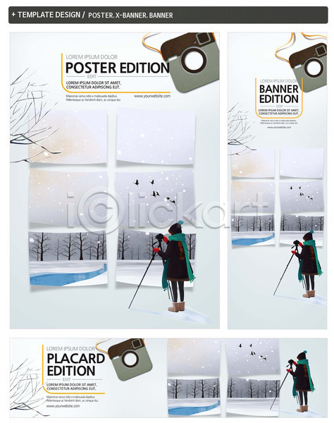 여자 한명 PSD ZIP 배너템플릿 템플릿 가로배너 겨울 겨울여행 나무 눈(날씨) 배너 사진촬영 서기 세로배너 세트 앙상함 전신 조류 카메라 포스터 현수막