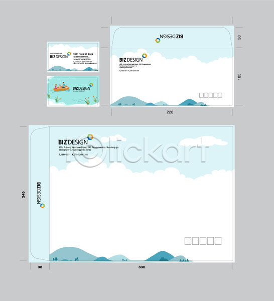 사람없음 AI(파일형식) 봉투템플릿 템플릿 구름(자연) 명함 비즈디자인 산 서류봉투 세트 우편봉투 패키지 편지봉투 하늘색