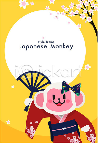 사람없음 AI(파일형식) 일러스트 기모노 동물 백그라운드 벚꽃 병신년 부채 원숭이 원숭이띠 원숭이캐릭터 일본 일본원숭이 일본전통 한마리