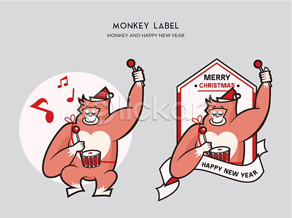 사람없음 AI(파일형식) 일러스트 두마리 라벨 북 산타모자 세트 스티커 원숭이 원숭이띠 원숭이캐릭터 음표 캐릭터 크리스마스