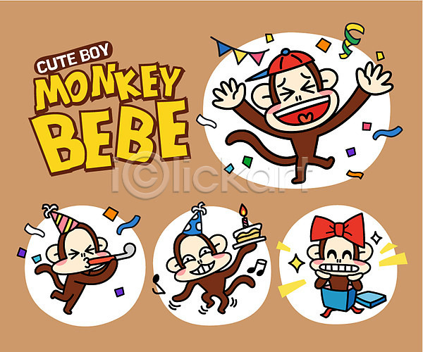 사람없음 AI(파일형식) 일러스트 리본 생일 선물 세트 스티커 여러마리 원숭이 원숭이띠 원숭이캐릭터 촛불 캐릭터 케이크