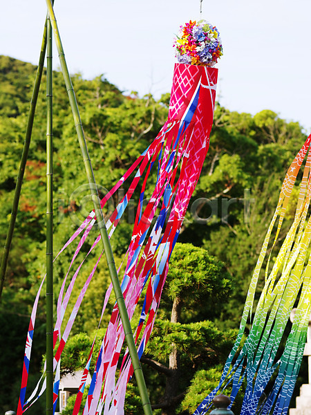 사람없음 JPG 아웃포커스 포토 깃발 나무 대나무 마츠리 야외 일본 일본문화 일본전통 주간 축제