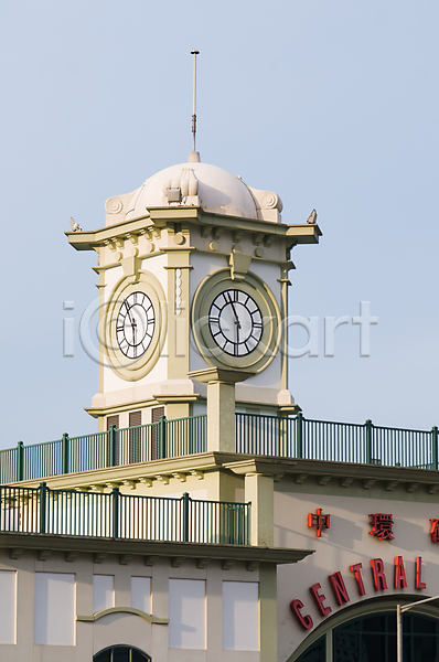 사람없음 JPG 포토 해외이미지 건물 건축양식 시간 시계 아시아 여행 중국 탑 해외202004 홍콩