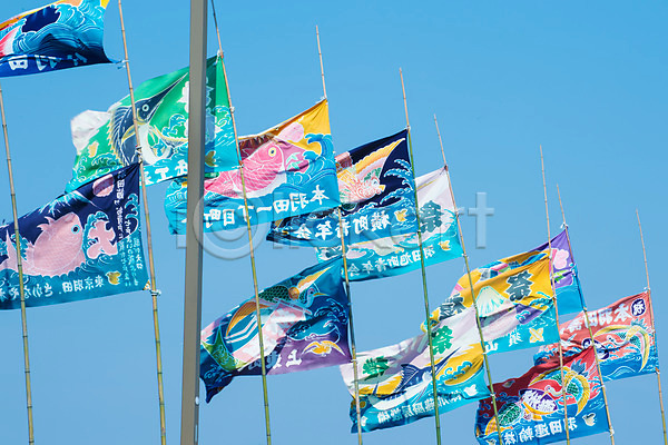 사람없음 JPG 포토 깃발 날리기 마츠리 바람 야외 일본 일본문화 일본전통 주간 축제 하늘
