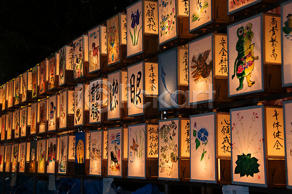 사람없음 JPG 포토 미신 야간 야외 일본 일본문화 일본전통 전통등 종교
