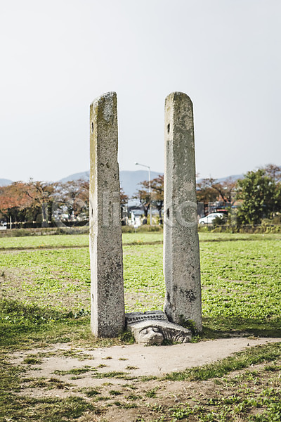 사람없음 JPG 포토 가을(계절) 경주(경상북도) 기둥 단풍 당간지주 돌 돌기둥 야외 유적지 자연 주간 풍경(경치)