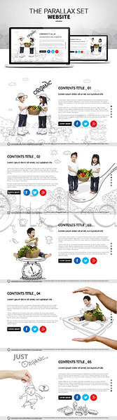 남자 어린이 여러명 여자 한국인 PSD 사이트템플릿 웹템플릿 템플릿 농작물 반응형 시차스크롤 유기농 음식 채소 친환경 패럴렉스 홈페이지 홈페이지시안