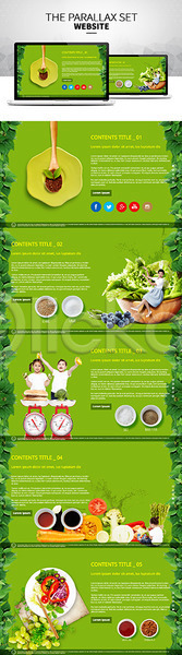 남자 성인 어린이 여러명 여자 한국인 PSD 사이트템플릿 웹템플릿 템플릿 농작물 반응형 시차스크롤 유기농 음식 조미료 채소 친환경 패럴렉스 홈페이지 홈페이지시안