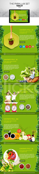 남자 성인 어린이 여러명 여자 한국인 PSD 모바일템플릿 웹템플릿 템플릿 농작물 반응형 시차스크롤 유기농 음식 조미료 채소 친환경 태블릿 패럴렉스 홈페이지 홈페이지시안