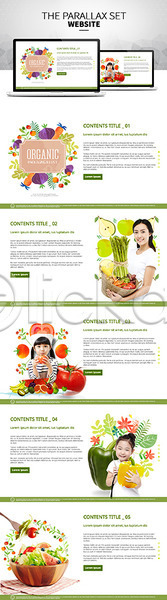 성인 어린이 여러명 여자 한국인 PSD 사이트템플릿 웹템플릿 템플릿 농작물 반응형 샐러드 시차스크롤 유기농 음식 채소 친환경 패럴렉스 홈페이지 홈페이지시안