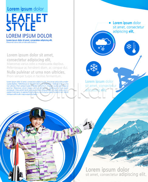 20대 두명 성인 여자 한국인 PSD 실루엣 템플릿 2단접지 겨울 구름(자연) 내지 눈꽃 리플렛 북디자인 북커버 산 설원 스키 스키선수 온도계 체온계 출판디자인 팜플렛 편집 표지디자인
