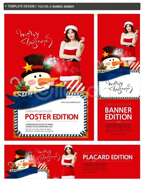 20대 성인 여자 한국인 한명 PSD ZIP 배너템플릿 앞모습 템플릿 가로배너 눈사람 목도리 배너 별 빨간색 산타옷 상반신 세로배너 세트 장식볼 크리스마스 크리스마스지팡이 포스터 현수막