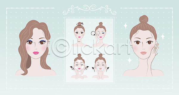 성인 여러명 여자 AI(파일형식) 일러스트 뷰티 세수 얼굴 올림머리 클렌징 피부 화장