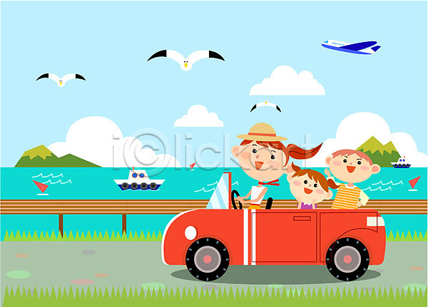 남자 성인 세명 어린이 여자 AI(파일형식) 일러스트 가족 갈매기 구름(자연) 드라이브 바다 비행기 섬 야외 여행 자동차 주간 항구