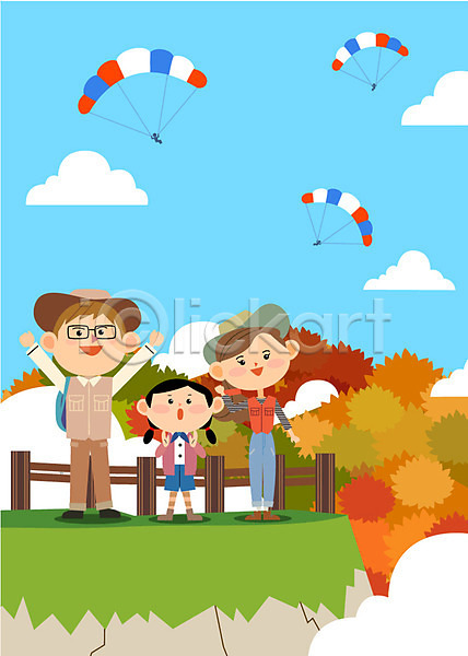 남자 성인 세명 어린이 여자 AI(파일형식) 일러스트 가을(계절) 가족 구름(자연) 나무 등산 야외 주간 패러글라이딩
