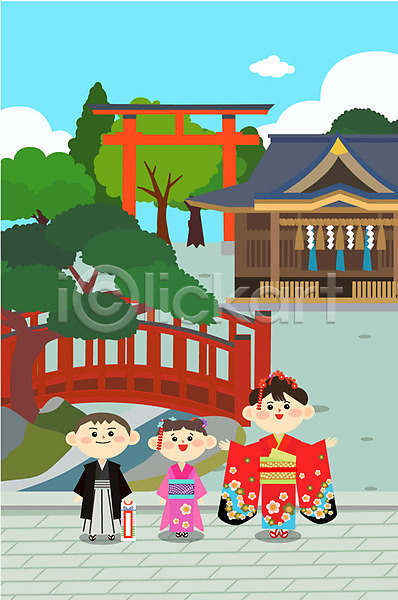 남자 세명 어린이 여자 AI(파일형식) 일러스트 가족 구름(자연) 기모노 나무 다리 신사(일본건축) 야외 일본문화 절 주간