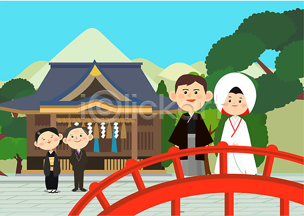 남자 성인 여러명 여자 AI(파일형식) 일러스트 가족 결혼 구름(자연) 다리 산 야외 일본문화 전통혼례 절 주간