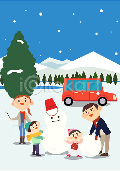 남자 성인 어린이 여러명 여자 AI(파일형식) 일러스트 가족 겨울 나무 나뭇가지 눈사람 눈사람만들기 산 야외 자동차 주간